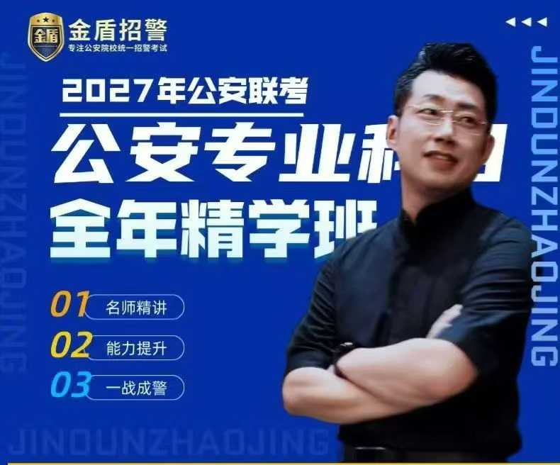 2026母志文公专头图